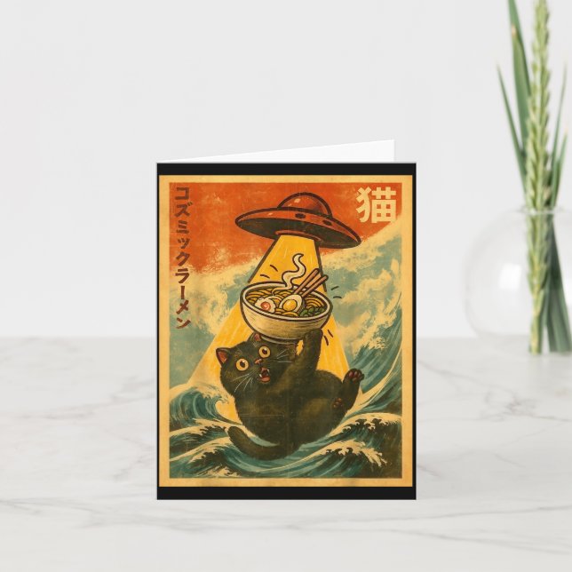 Carte Cat Ramen Funny Japanese Anime Ufo Men Women Teen  (Devant)