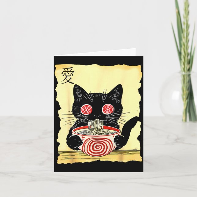 Carte Cat Ramen Japanese Funny Graphic Tees Kawaii Anime (Devant)