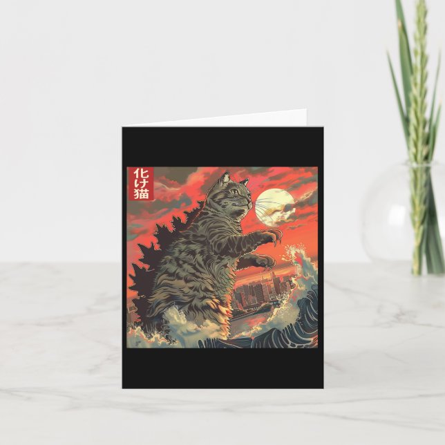 Carte Catzilla Attaquer Japon Drôle mignon Cat Anime Sty (Devant)
