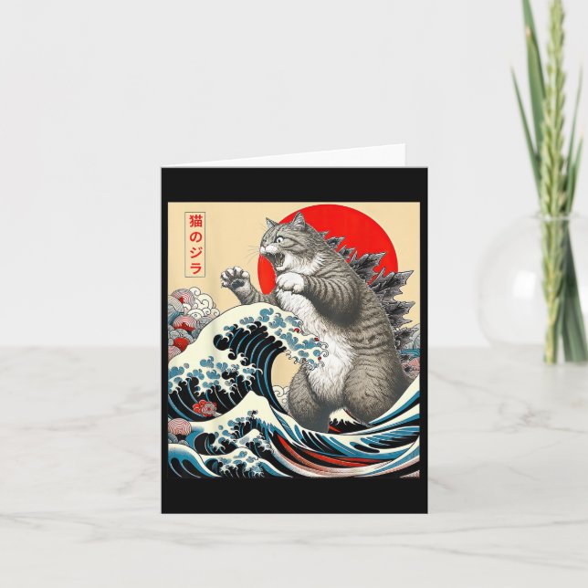 Carte Catzilla Cat Art japonais (Devant)