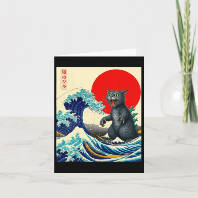 Carte Catzilla Chat Art Japonais Dons De Chat Drôle Pour (Devant)