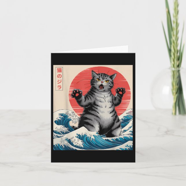 Carte Catzilla Chat Art Japonais Dons De Chat Drôle Pour (Devant)