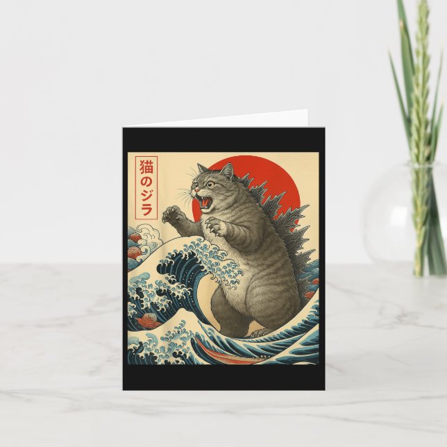 Carte Catzilla Chat Art Japonais Dons De Chat Drôle Pour (Devant)