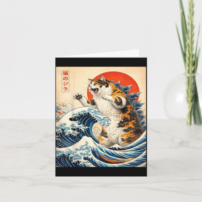 Carte Catzilla Chat Art Japonais Drôle de Chat pour Homm (Devant)