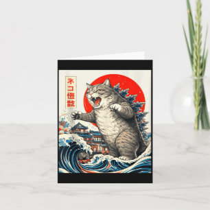 Carte Catzilla Chat Art Japonais Graphique de Chat Drôle