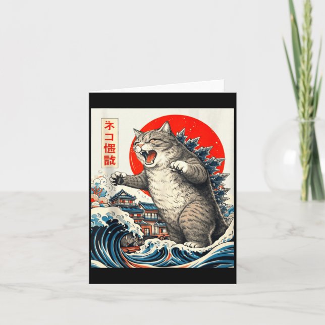 Carte Catzilla Chat Art Japonais Graphique de Chat Drôle (Devant)