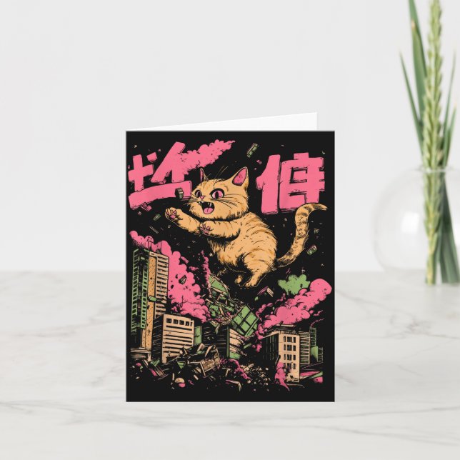 Carte Catzilla Funny Giant Cat Monster Kaiju Japanese Ka (Devant)
