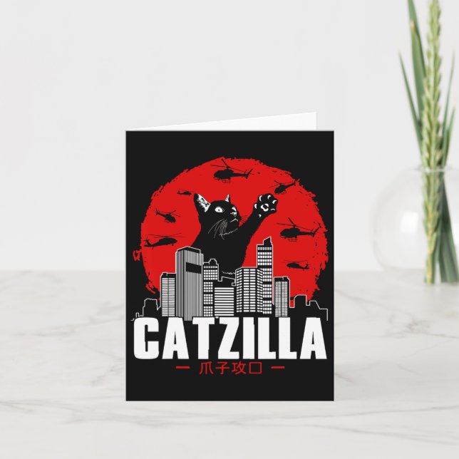 Carte Catzilla Trucs de Chat Mignons Pour Amateur de Cha (Devant)