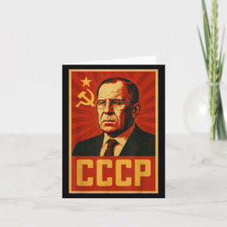 Carte Ccp Union Soviétique Vintage Rétro Sssr Lavrov
