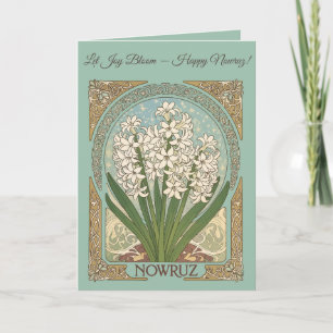 Carte Célébration de l'hyacinthe Sonbol du Nowruz de pri