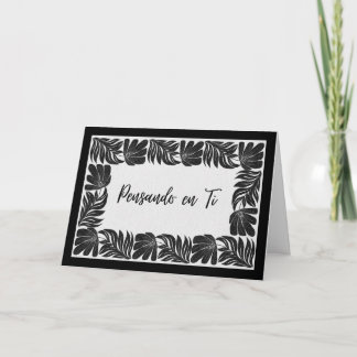 Carte Cenefa Floral Pensando en Ti - Tarjeta