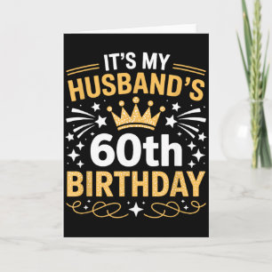 Carte C'est les 60 ans de mon mari Joyeuse fête 60 ans
