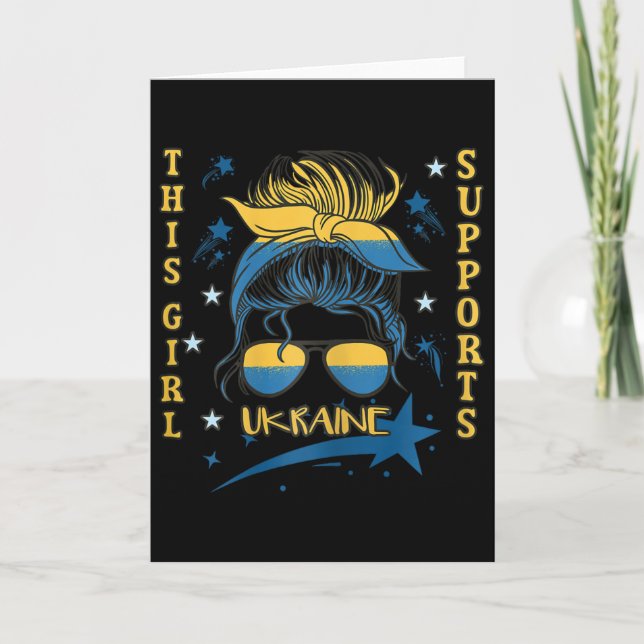 Carte Cette fille soutient l'Ukraine Drapeau de chignon  (Devant)