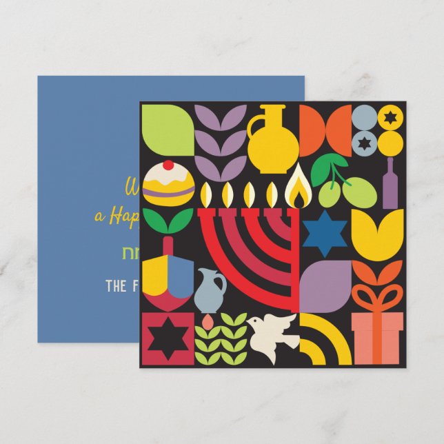 Carte Chanukah Hanoukka Menorah Donut Etoiles juives (Devant / Derrière)