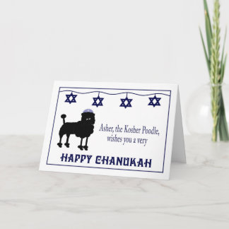 Carte Chanukah Poodle noir de dessin