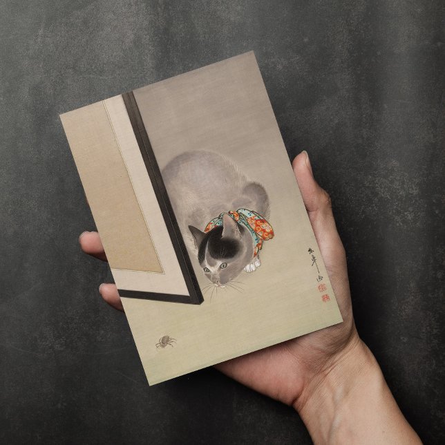 Carte Chat à regarder une araignée | Oide Tōkō (Créateur téléchargé)
