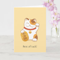 Chat Calico Lucky Japonais, Maneki Neko, Bonne cha
