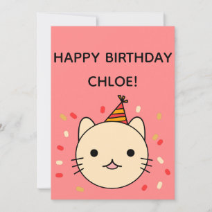 Carte Chat d'anniversaire   Chat Beige Joyeux Anniversai