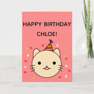 Carte Chat d'anniversaire   Chat Beige Joyeux Anniversai