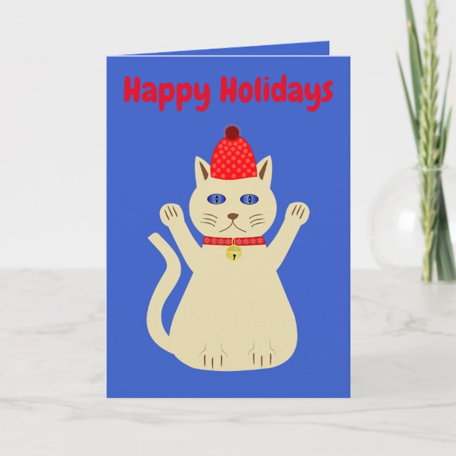 Carte Chat de Noël sur mesure (Devant)