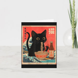 Carte Chat Drôle Mangeant Ramen Vintage Chat Japonais Pa