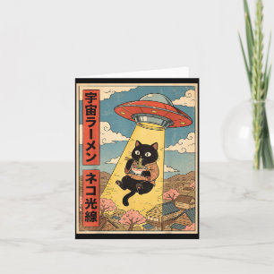 Carte Chat Drôle Ramen Ufo Anime Japonais Pour Hommes Fe
