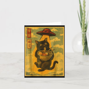 Carte Chat Drôle Ramen Ufo Anime Japonais Pour Hommes Fe