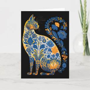 Carte Chat d'Ukraine floral rétro drapeau ukrainien et v