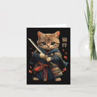 Chat Guerrier Japonais Samurai Chat Tattoo Kawaii 