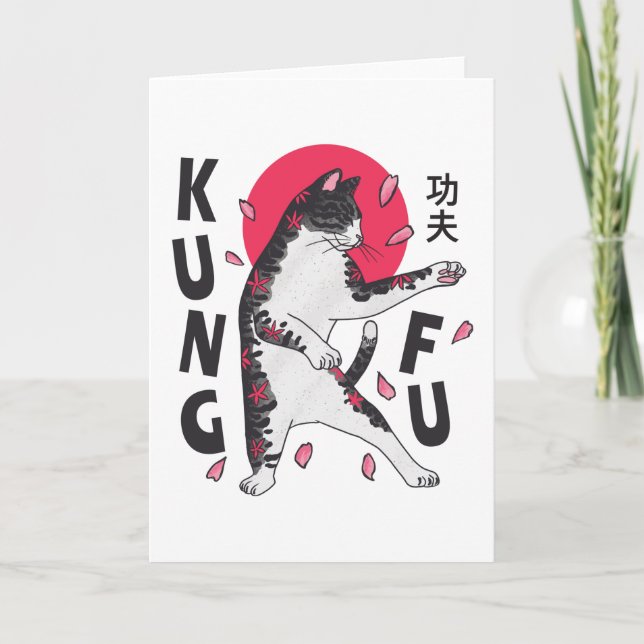 Carte Chat Kung Fu (Devant)