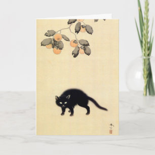 Carte Chat noir (détail), Shunsō, Art japonais