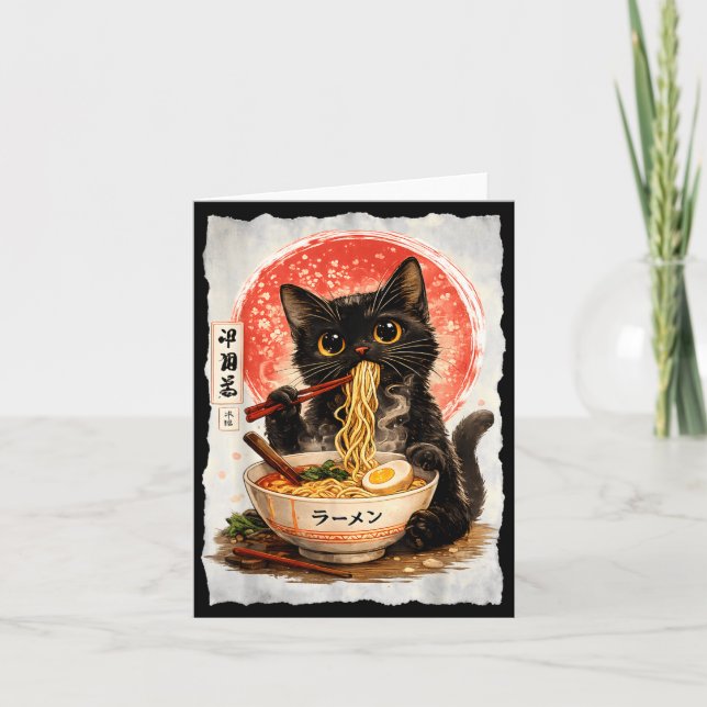Carte Chat noir mangeant des ramen mignon kawaii anime c (Devant)