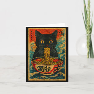 Carte Chat Ramen Drôle Japonais Vintage Rétro Amour de N