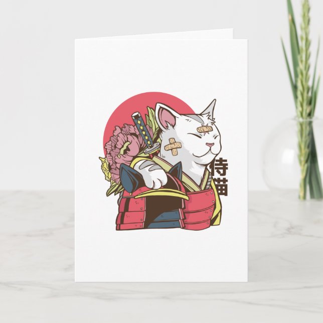 Carte Chat Samurai - Chat Vaporwave (Devant)