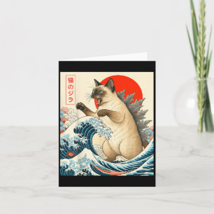 Carte Chatzilla Chat Siamois Art Japonais Drôle Cadeau S