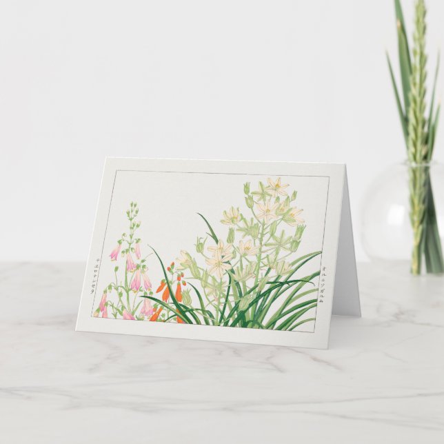 Carte Chelone barbata, Ornithogalum par Tanigami Konan (Devant)