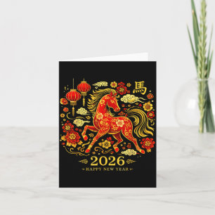 Carte Chemise de l'année du cheval Célébration du zodiaq