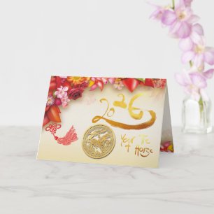 Carte Cheval en papier découpé doré chinois floral 2026
