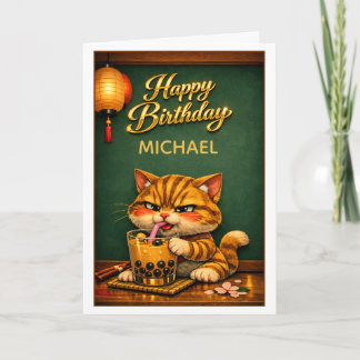 Carte Chibi Neko Chat Tigre Boba Bubble Tea Anniversaire