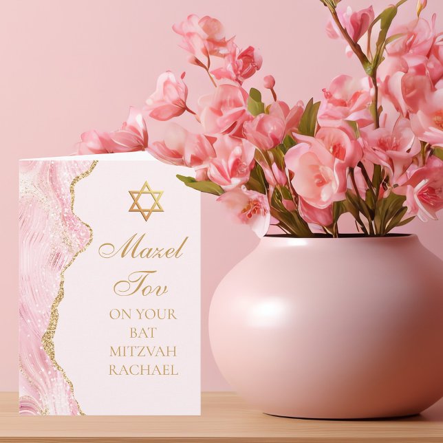 Carte Chic Rose Gold Agate Bat Mitzvah Mazel Tov (Créateur téléchargé)