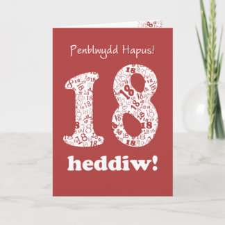 Carte Chic Welsh Salutation Rouge Blanc 18e Anniversaire