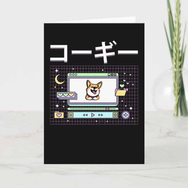 Carte Chien Corgi Vaporwave du Japon (Devant)