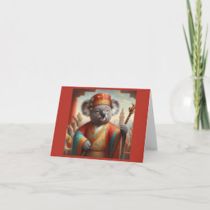 Carte Chine ancienne de Koala