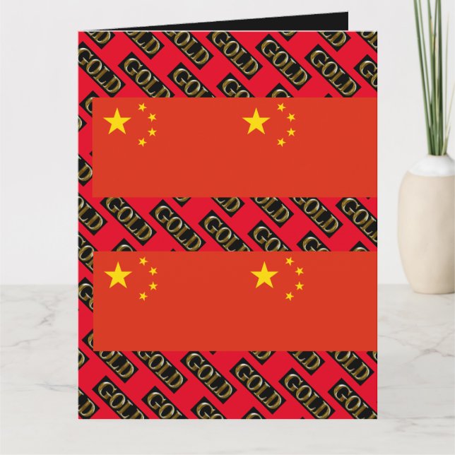 CARTE CHINE GOLD (Devant)