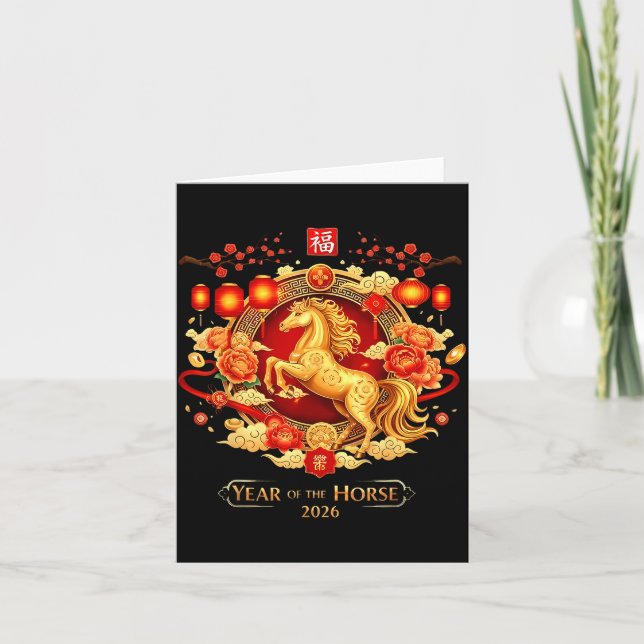 Carte Chinese New Year 2026 Horse Happy Chinese New Year (Devant)