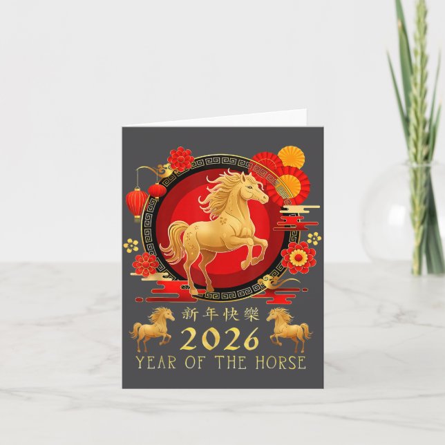 Carte Chinese New Year 2026 Horse Happy Chinese New Year (Devant)