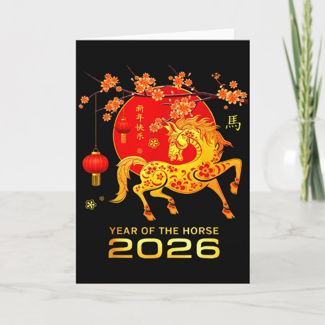 Carte Chinese New Year 2026 Year Of The Horse _2  (Devant)