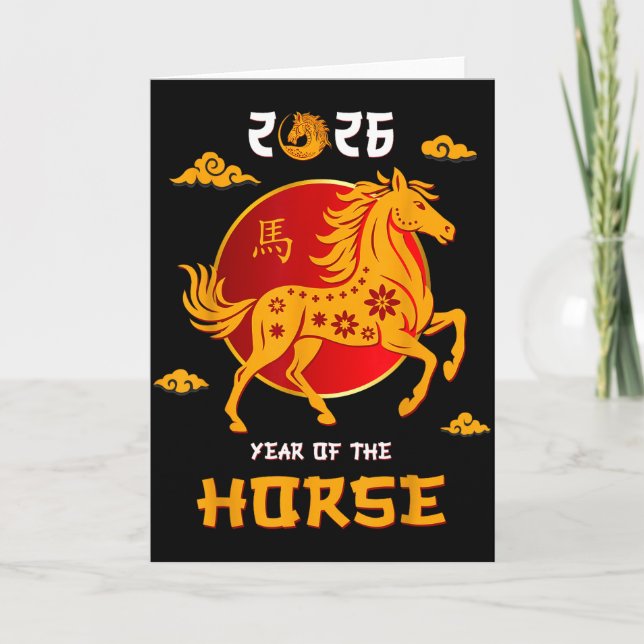 Carte Chinese New Year 2026 Year Of The Horse _7  (Devant)