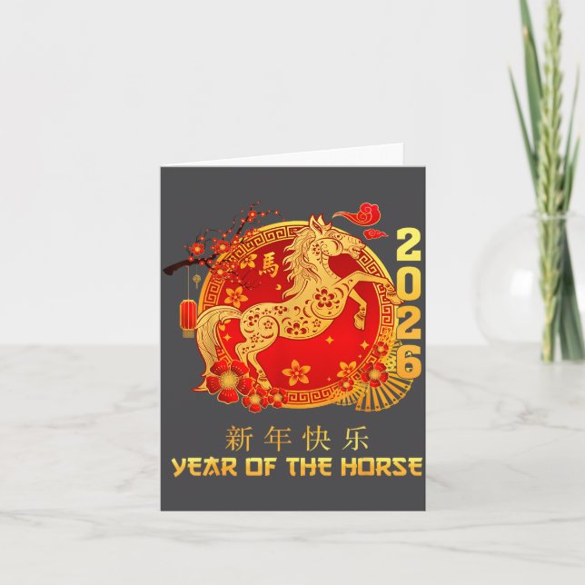 Carte Chinese New Year 2026 Year Of The Horse Happy Luna (Devant)