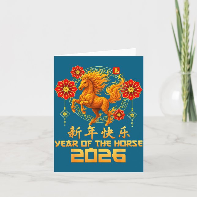 Carte Chinese New Year 2026 Year Of The Horse Happy New  (Devant)